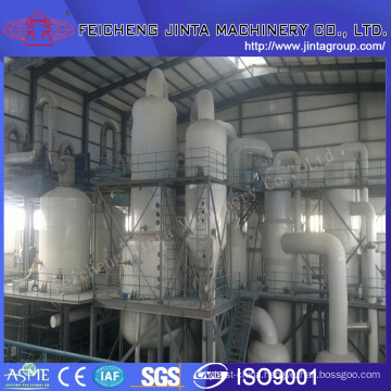 Msg Evaporation Crystallization Device